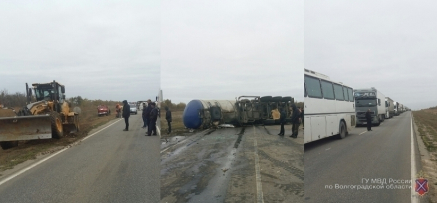 Крупная пробка в Дубовском районе: перевернулся грузовик с битумом