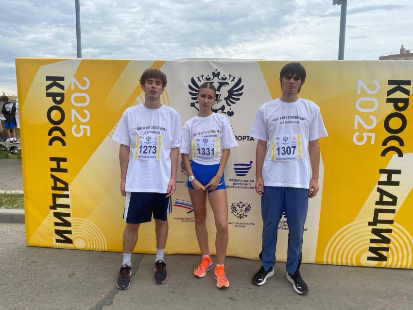 Волгоградцы пробежали 1000 метров и заняли призовые места