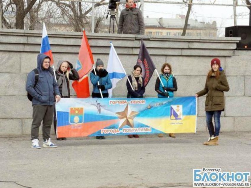 Волгоградцы соберутся на митинг на главной площади города, чтобы поддержать крымчан