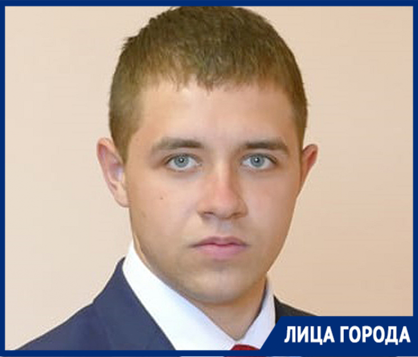 «Волжский получает 22 млрд рублей налогов, но эти деньги забирают у города», – самый молодой депутат Волжской городской думы