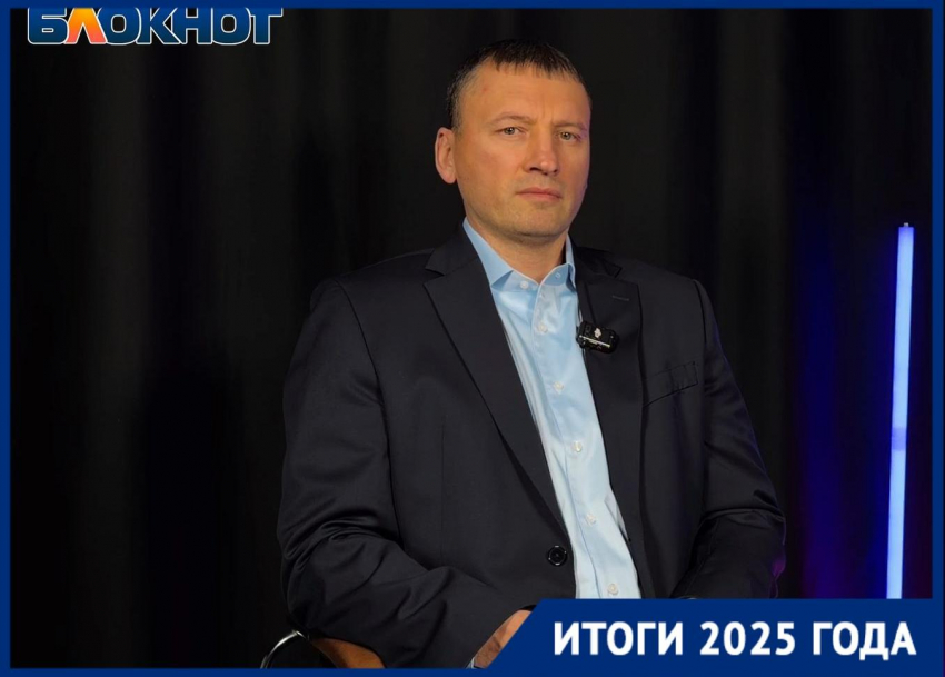 Как рискуют покупатели квартир в 2026 году и чем опасны большие скидки: честный разговор с застройщиком из Волгограда