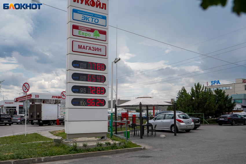 Бензиновый кризис победили в Волгограде