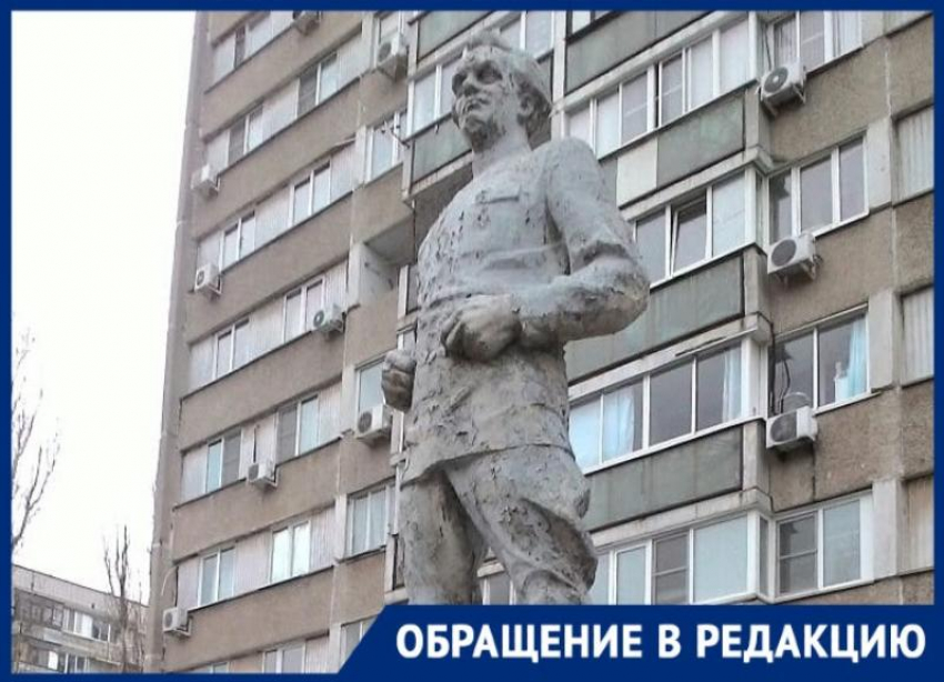 «Куйбышев теперь не нужен, им можно пугать непослушных детей»: жители Тулака в Волгограде