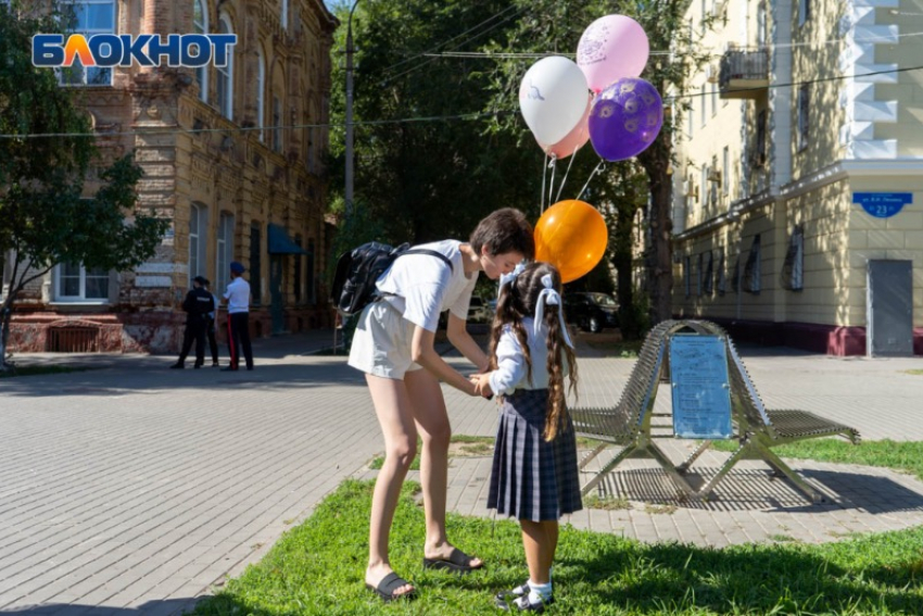 Боль волгоградских родителей: День знаний не за горами