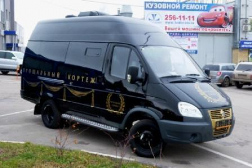 Митингующая колонна катафалков проедет по Волжскому