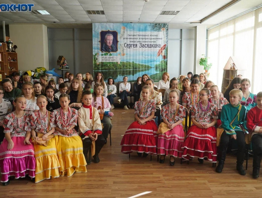 Торжественное открытие конкурса «Край родной – любимый край»