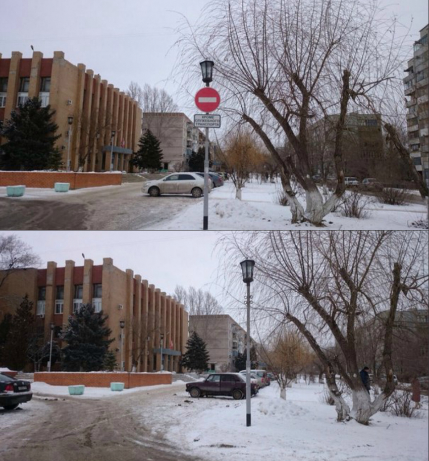 После публикации на сайте «Блокнот Волгоград» у Администрации Городище демонтировали несуществующий знак