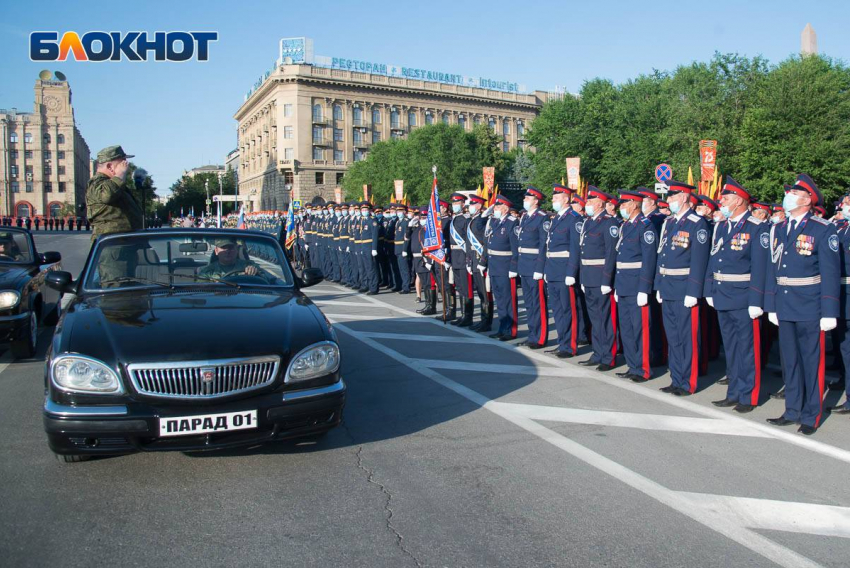 Миллионы для избранных: во сколько обойдется Парад Победы без зрителей в Волгограде