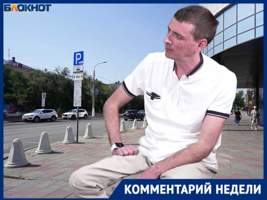 Заткнуть фонтан прорывных идей призвал депутатов политолог: народ комментирует матом