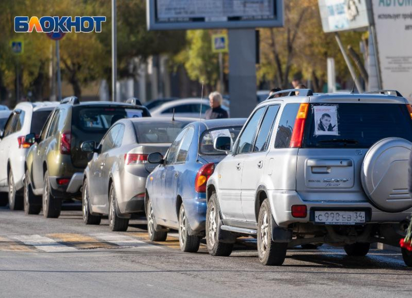 Волгоградцы автопробегом почтут память Романа Гребенюка, убитого из-за переписки в родительском чате