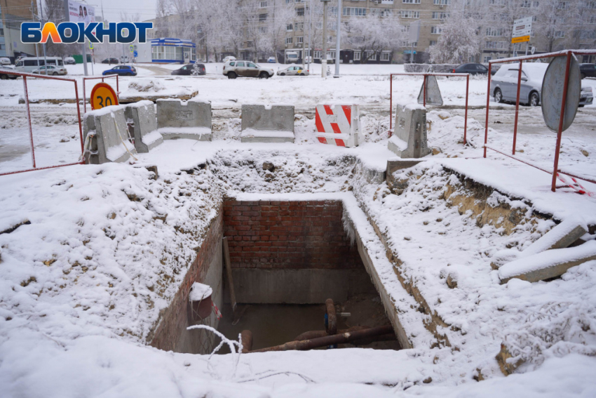 Волгоградцам пришли многотысячные платёжки за отопление