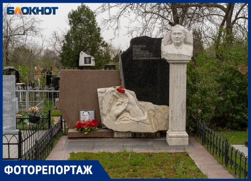 Люди-легенды - кто похоронен на почетной генеральской аллее в Волгограде