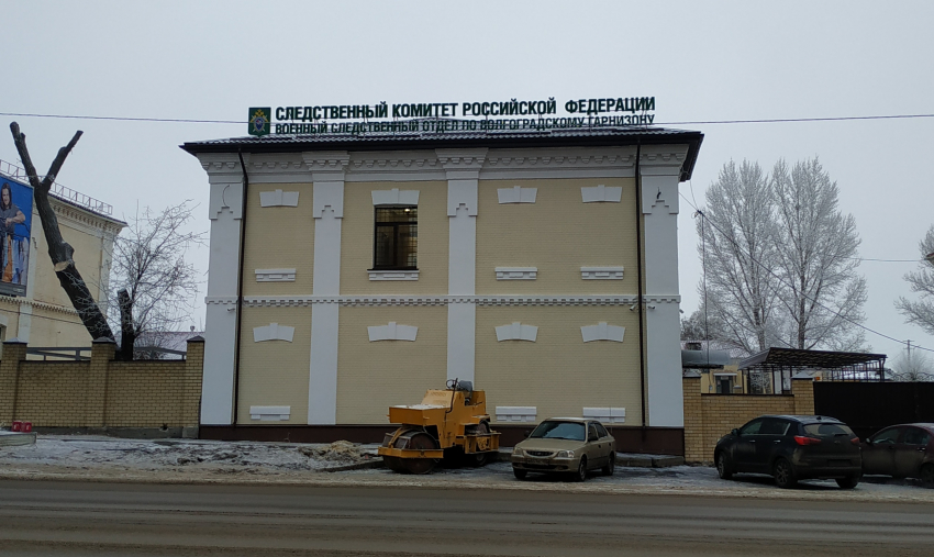 «Культурному наследию нанесён ущерб»: в Волгограде военных следователей подозревают в уголовном преступлении при ремонте «Красных казарм»