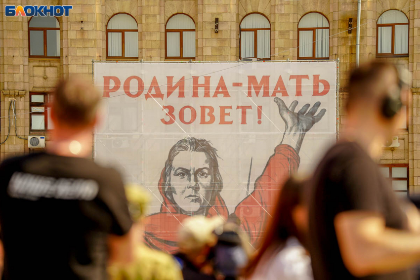 Резервистов отправят патрулировать объекты в Волгограде 