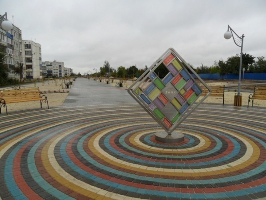 Разноцветный «Калейдоскоп» за 10 млн рублей появился на юге Волгоградской области