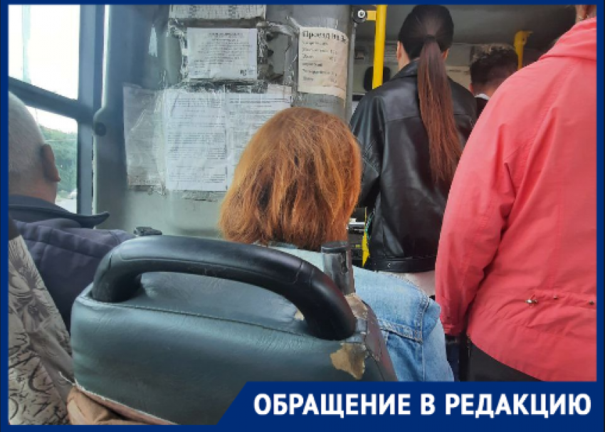 «Люди мы или скотина?»: волгоградцы предложили мэру Марченко прокатиться в переполненных маршрутках