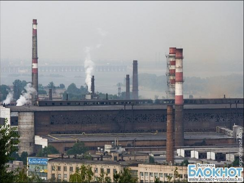 В отношении Волгоградского металлургического завода возбуждено уголовное дело