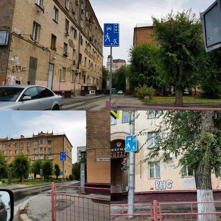 Запрещающие знаки не остановили сквозное движение через дворы Волгограда