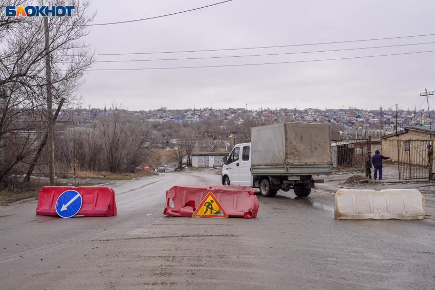 На три дня перекрыли съезд с Третьей продольной в Волгограде
