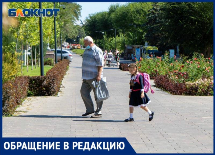 Родители школы №11 Волгограда в ужасе: дети-второклассники будут учиться до семи вечера