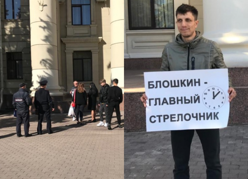 Одиночные пикеты в поддержку местного времени проходят у стен областной думы в Волгограде