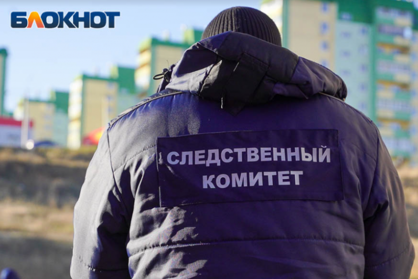 16-летнего закладчика наркотиков задержали на автовокзале в Волгограде