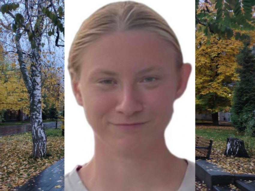 Поиски пропавшей семнадцатилетней объявлены под Волгоградом