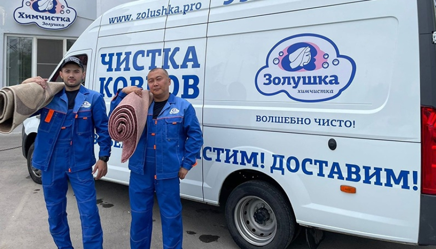 Требуется водитель-курьер в химчистку «Золушка", з/п от 35 000р.