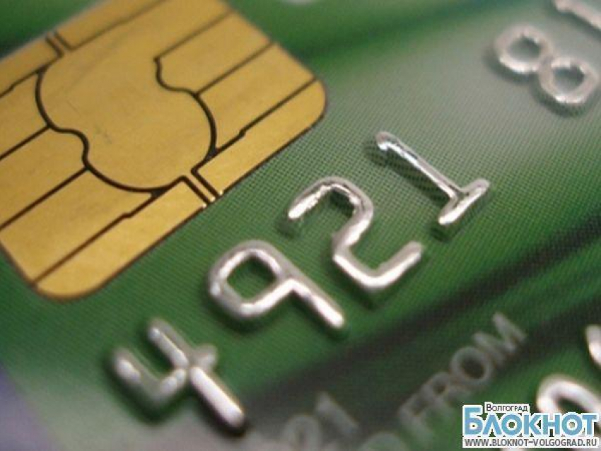 Жительница Волжского отдала мошенникам 144 тысячи рублей