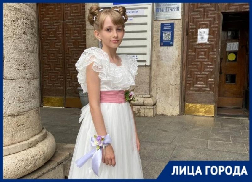 Как 11-летняя волгоградка выиграла олимпиаду по химии и мечтает об МГУ: отказалась от гаджетов