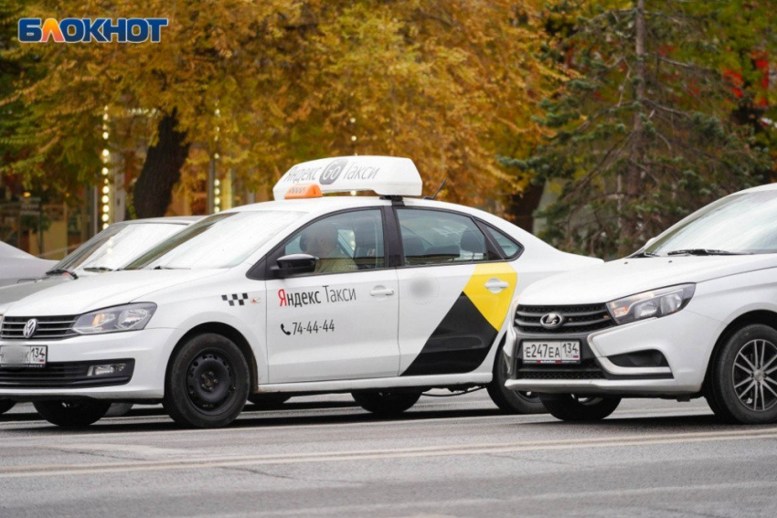 "Яндекс» объяснился за двойное подорожание такси в Волгограде