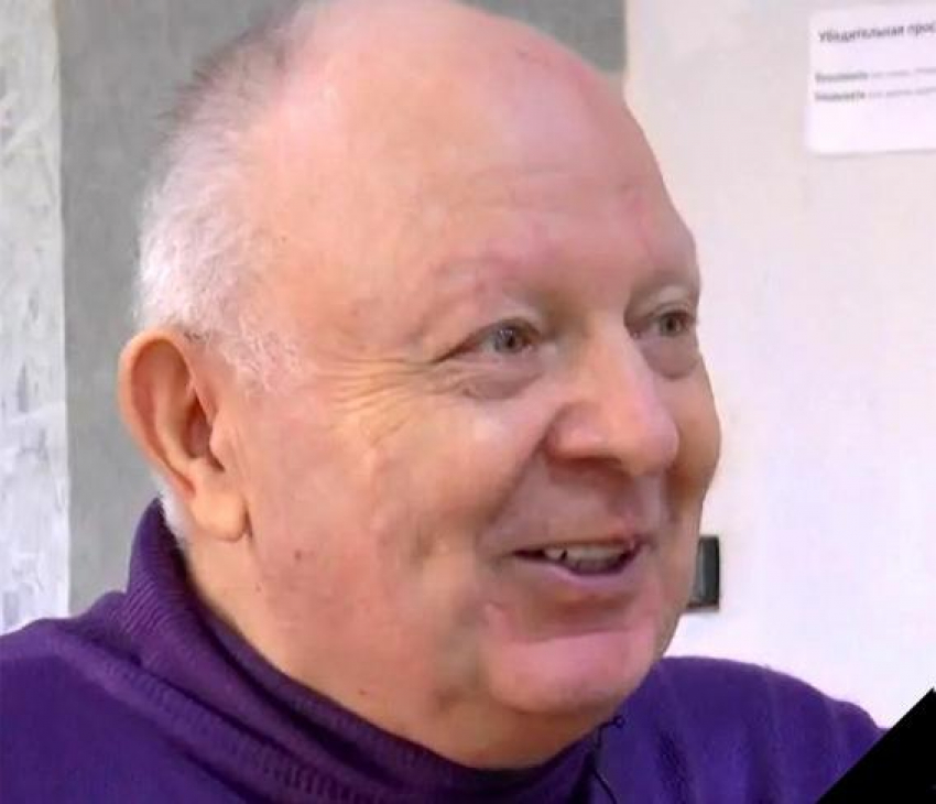 Умер профессор волгоградского ВГИИКа Вячеслав Разаков