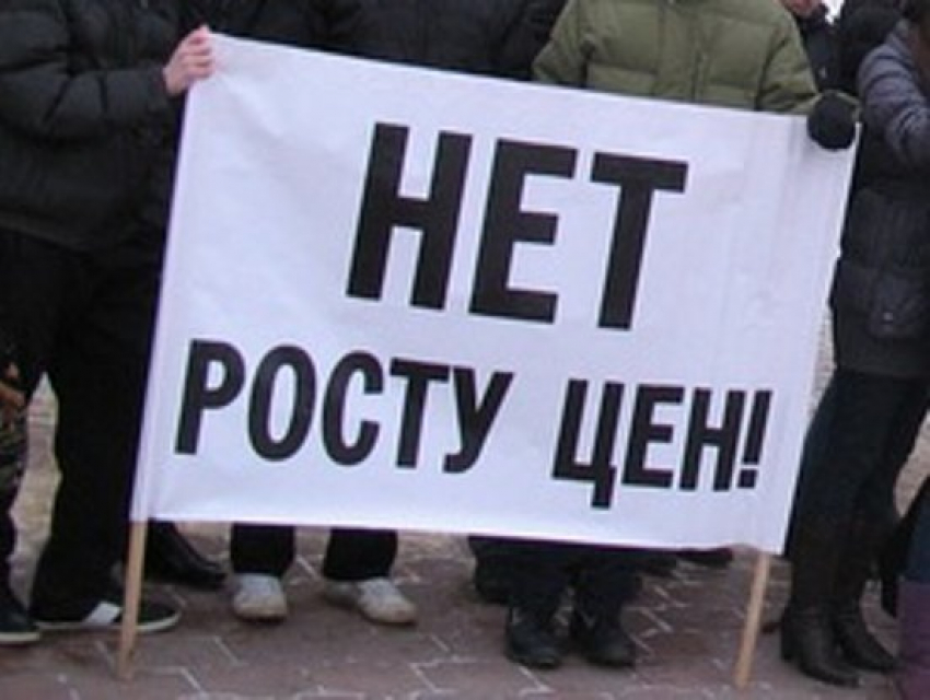 В Волгограде состоится митинг против роста тарифов ЖКХ и отмены маршруток