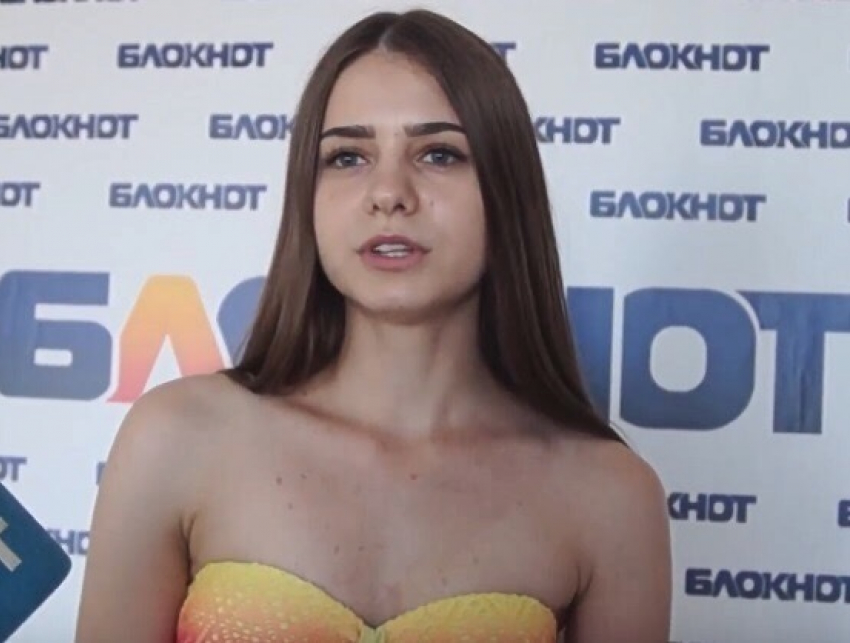 Участница кастинга «Мисс Блокнот Волгоград-2018» Анастасия Ряскова