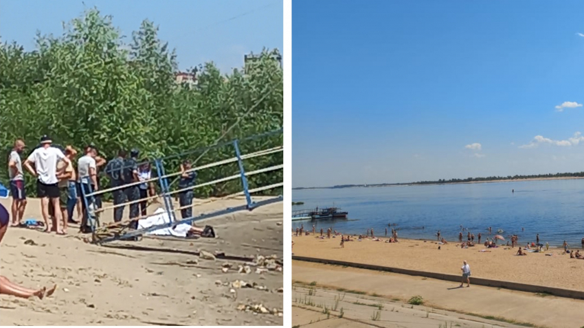«Еще вчера пропал»: подробности о погибшем на пляже Тулака в Волгограде