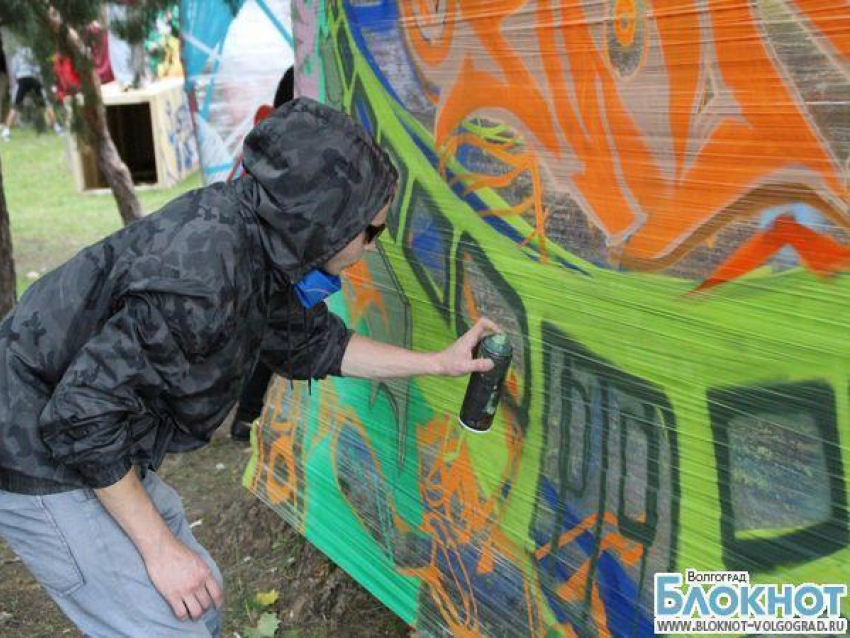 Фестиваль уличных культур прошел в Волгограде
