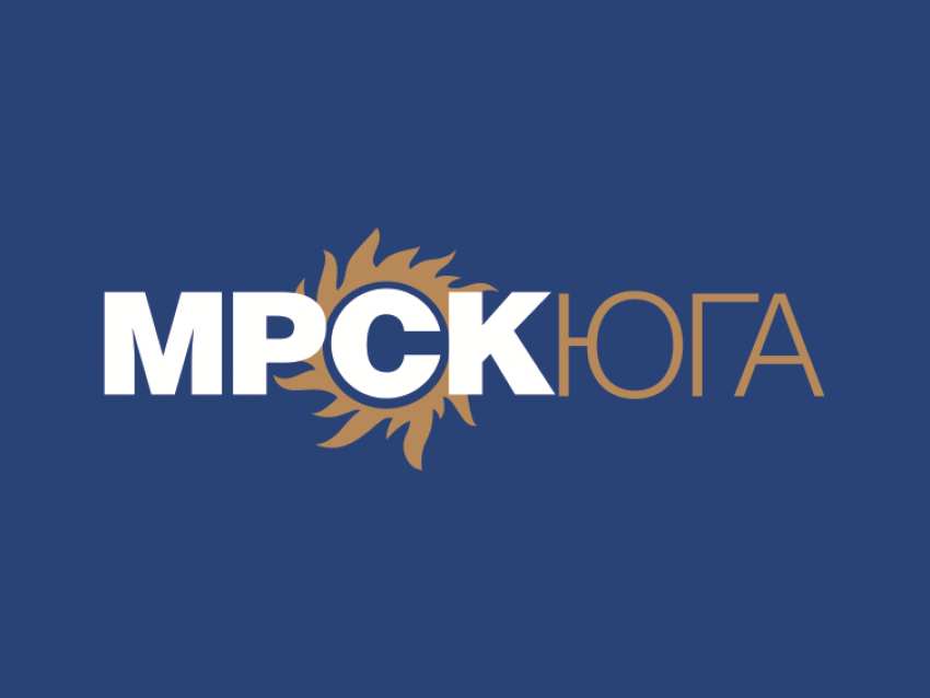 Официальный комментарий ПАО «МРСК Юга» «О ситуации вокруг СНТ «Приморье» и «Мичуринец» в Волгоградской области