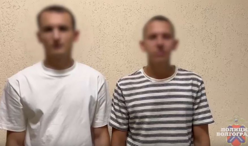 Дикую вечеринку с громкой музыкой устроили зумеры на набережной в Волгограде