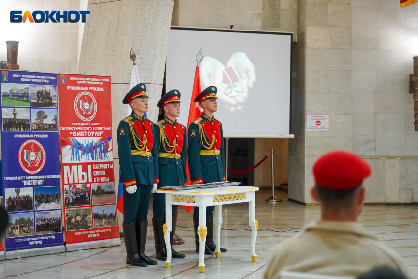 Семьям погибших на Украине военных вручат награды в Волгограде