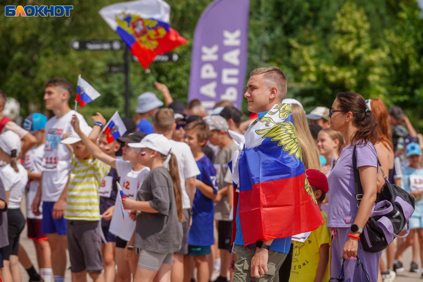 Куда сходить в Волгограде 8-14 июня: аниме, День России и книгохранилище 