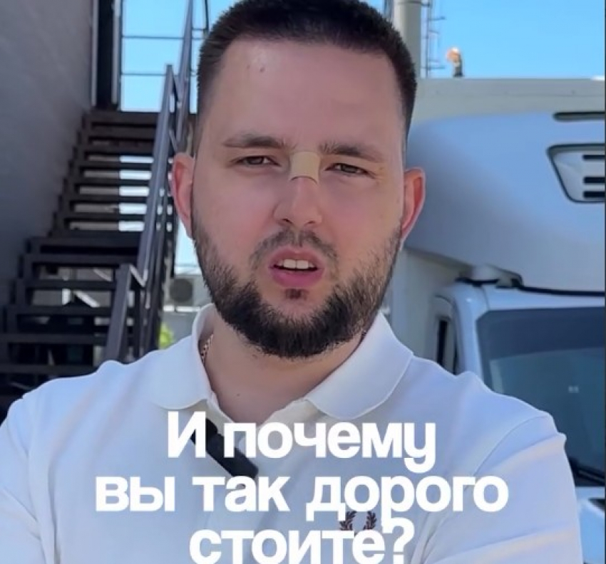 Инвестор нового пивзавода пришел в шок от волгоградских цен на подключение ресурсов