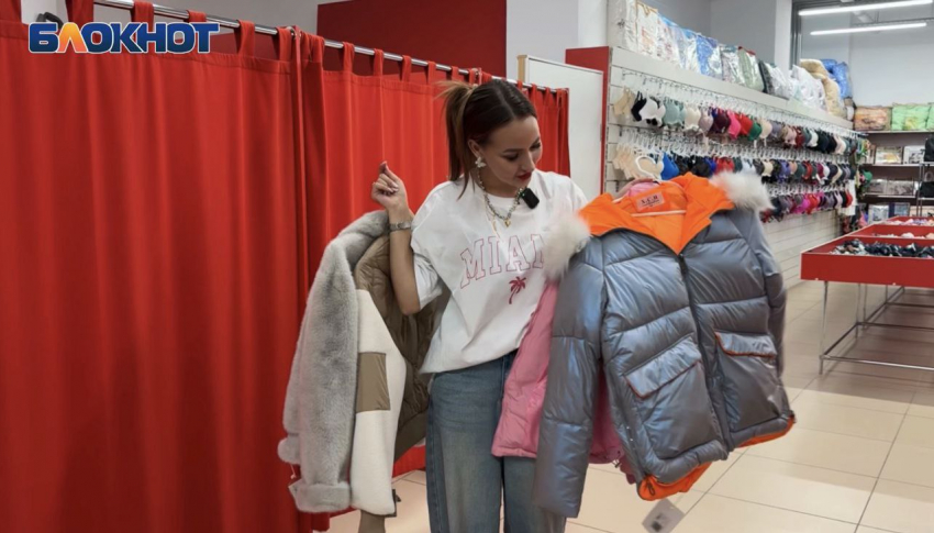 Как сэкономить 50% семейного бюджета на шопинге?