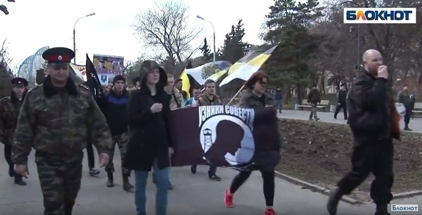 В Волгограде около 100 человек пришли на «Русский марш» 