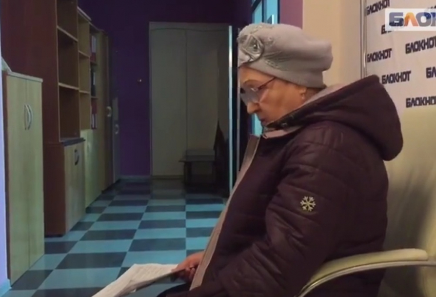 Очередная жертва «Бьюти Тайм» : пенсионерка отдала мошенникам деньги, откладываемые на похороны