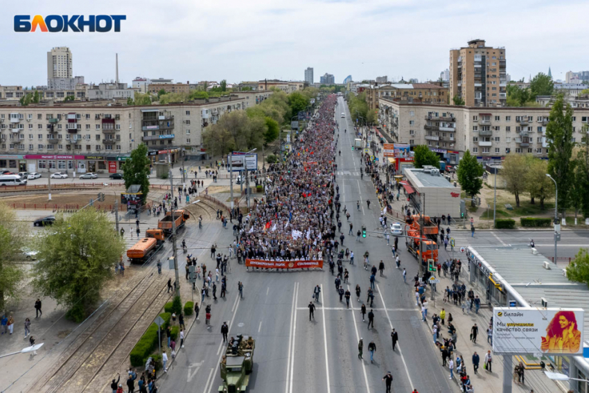 В Волгограде на Мамаевом кургане 9 мая покажут особенную аудиовизуальную инсталляцию