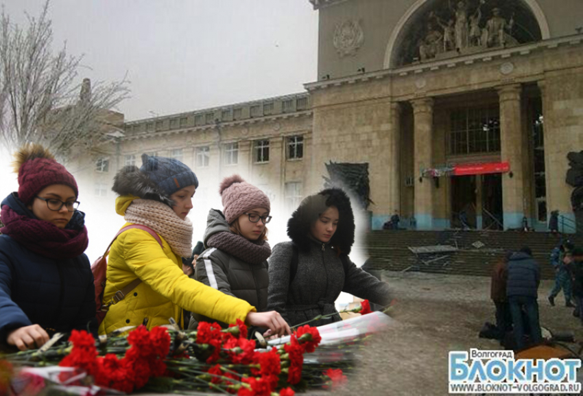 Волгоградцы вспомнили погибших 6 лет назад в теракте на железнодорожном вокзале Волгограда