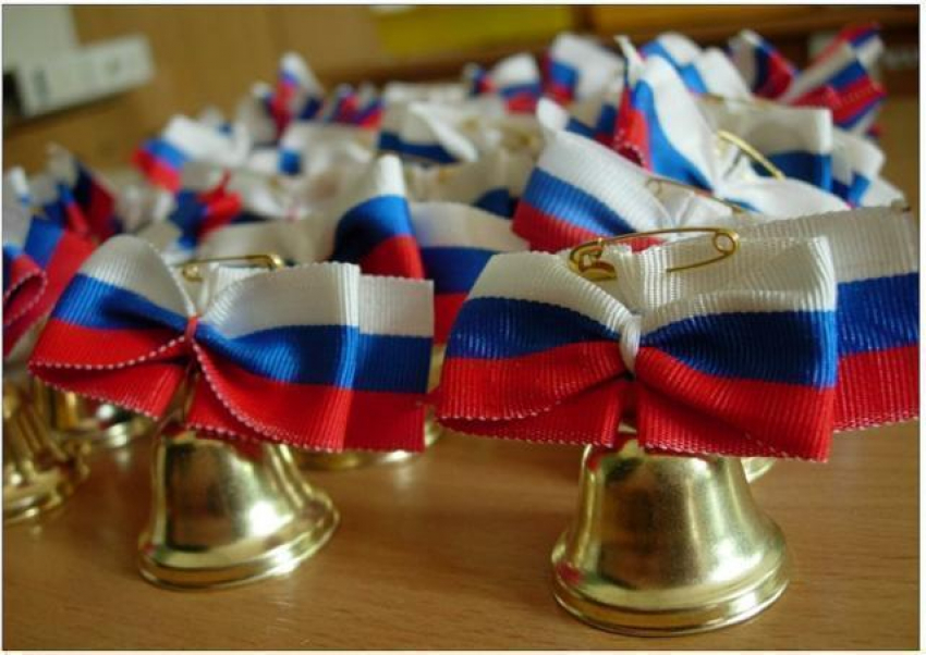 25 мая – последний звонок