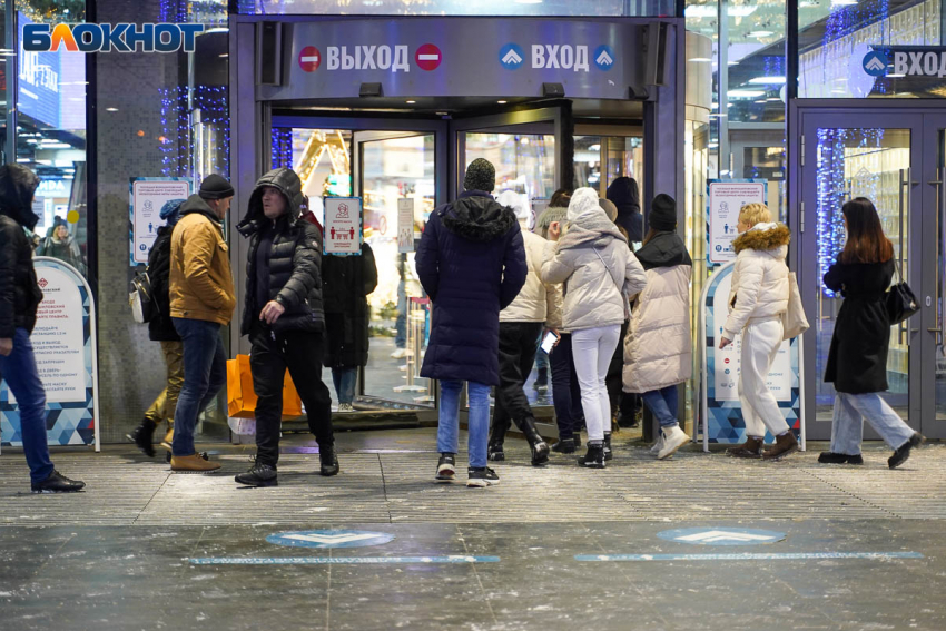 Средний уровень зарплат в Волгоградской области подрос и составил более 42 тысяч рублей