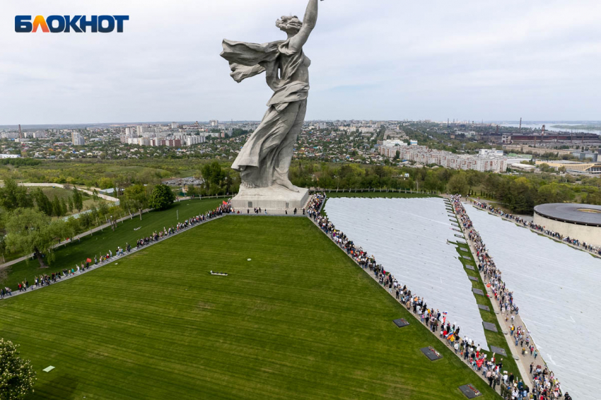 Гей-националисты угрожают взорвать Родину-мать в Волгограде