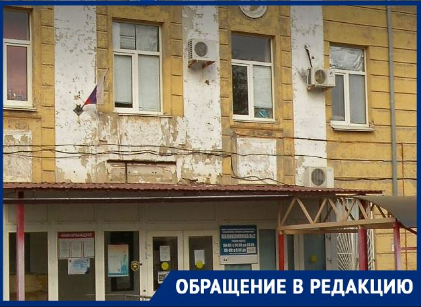 «Прыгаем на костылях со второго этажа»: пациенты пожаловались на работу травматологии в Волгограде
